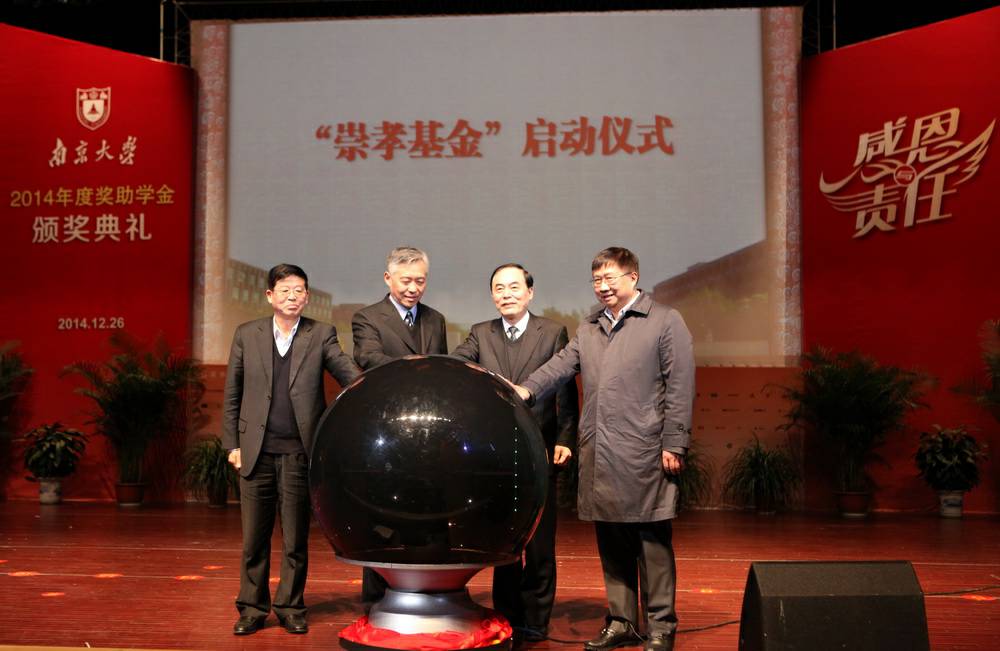 1630059494317423.jpg 20161215025731419.jpg