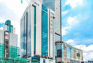 中标资讯-祝贺betway·必威(中国)官方网站承接赛格宝华大厦二期中央空调更新工程